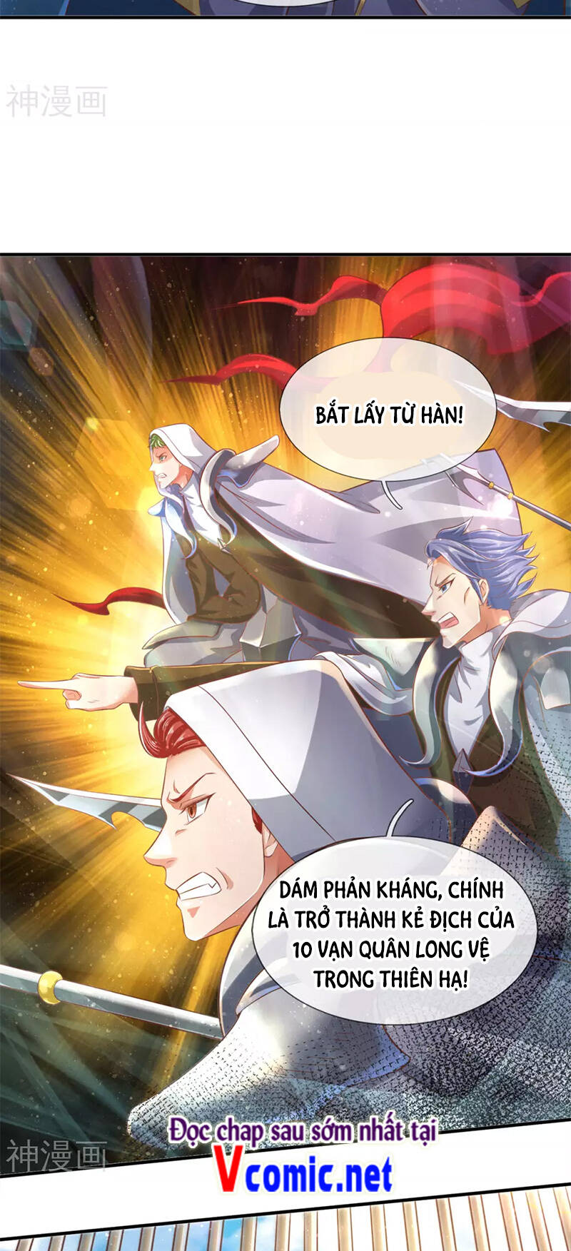 Vạn Cổ Thần Vương