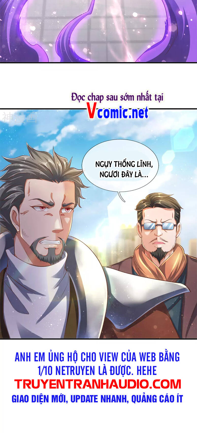 Vạn Cổ Thần Vương