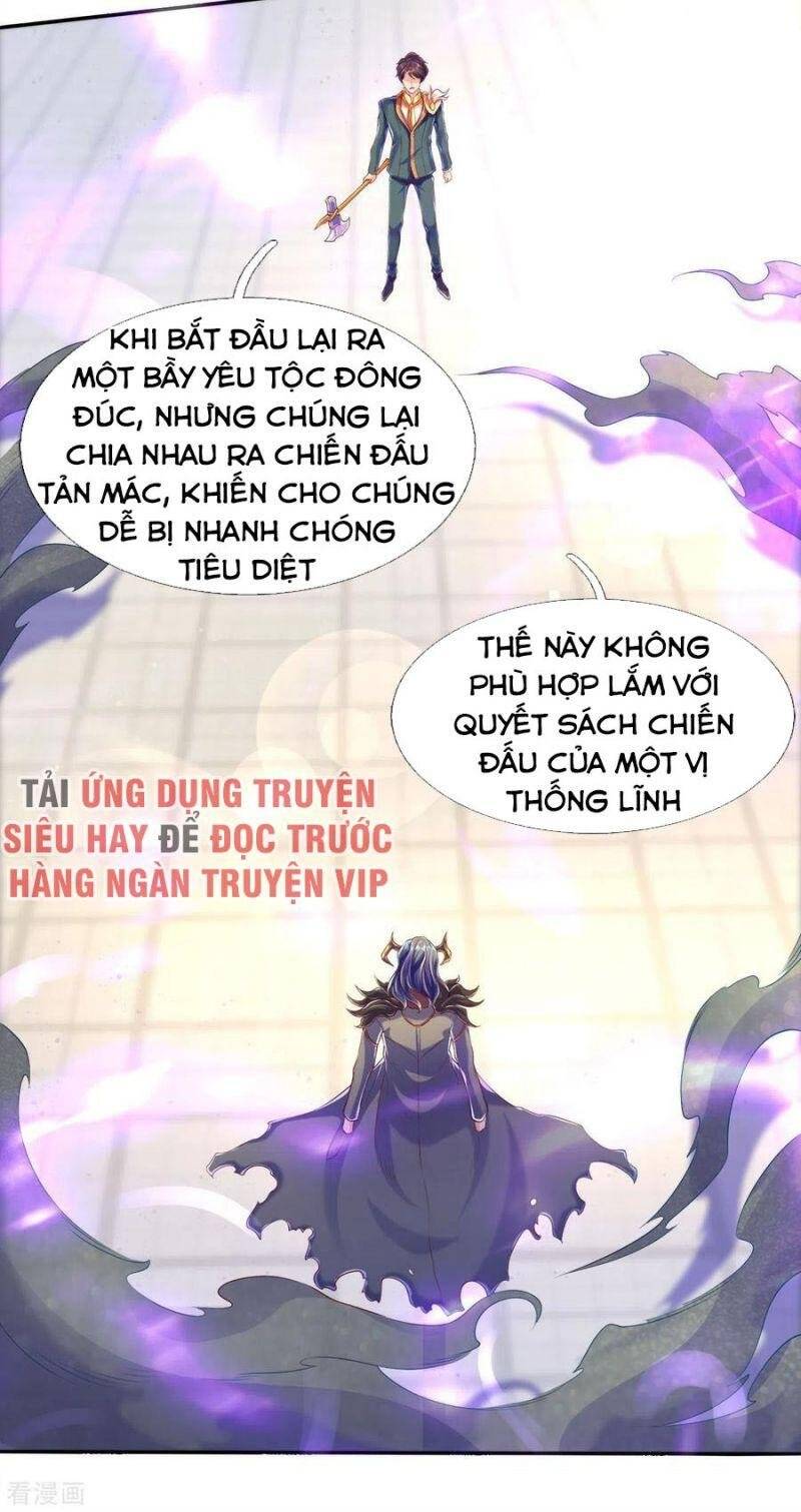 Vạn Cổ Thần Vương