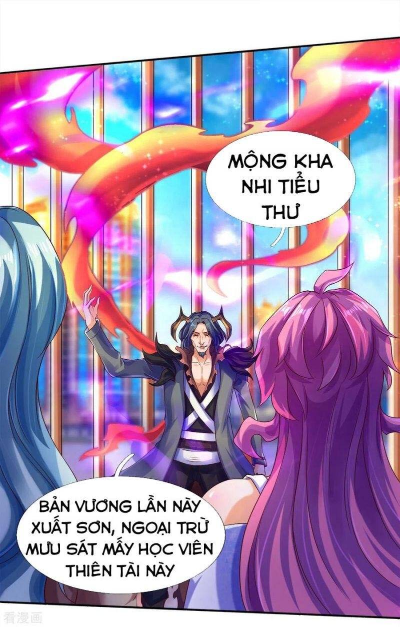Vạn Cổ Thần Vương