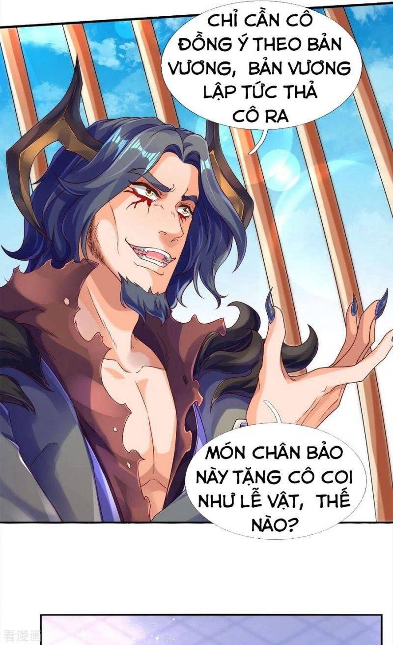 Vạn Cổ Thần Vương