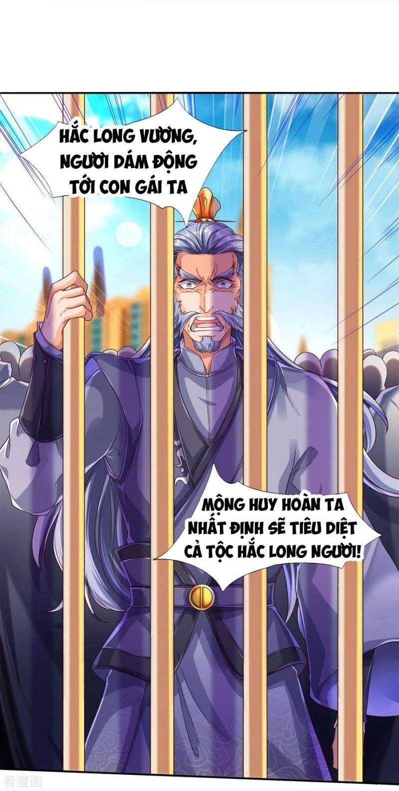 Vạn Cổ Thần Vương
