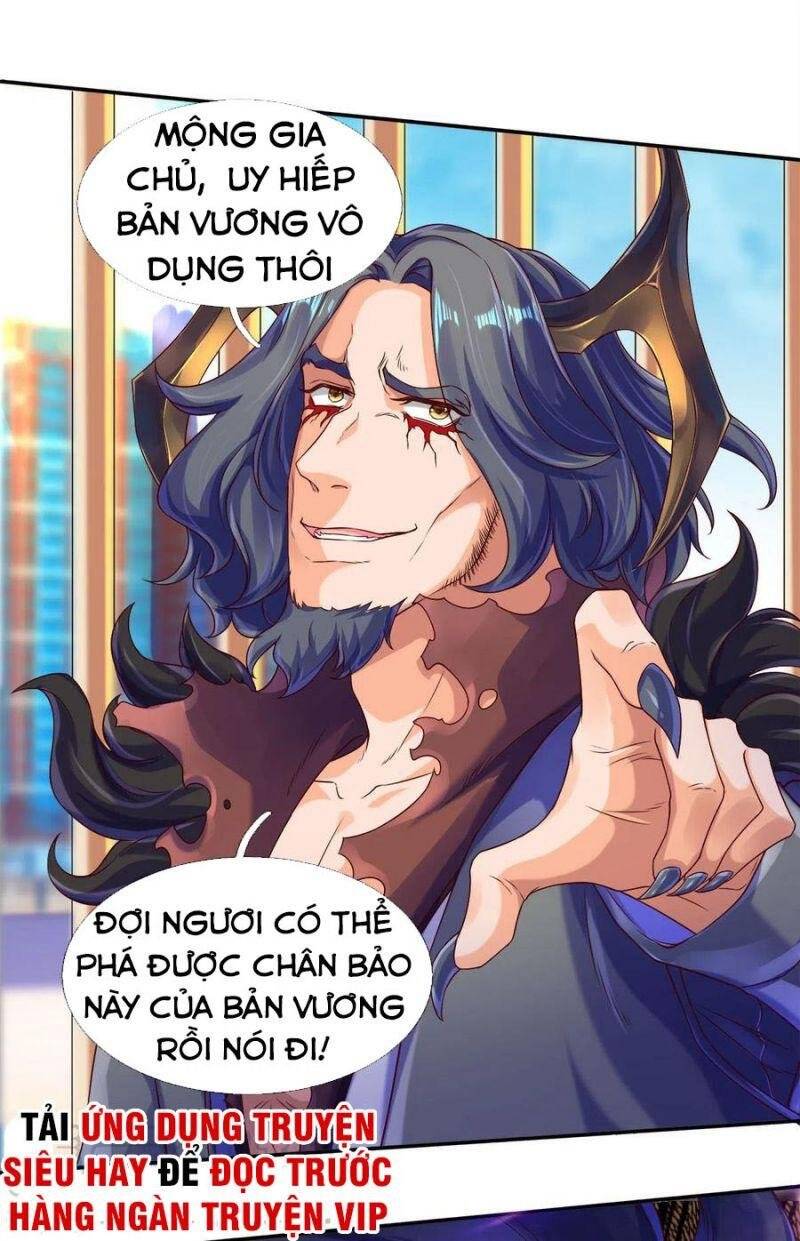 Vạn Cổ Thần Vương