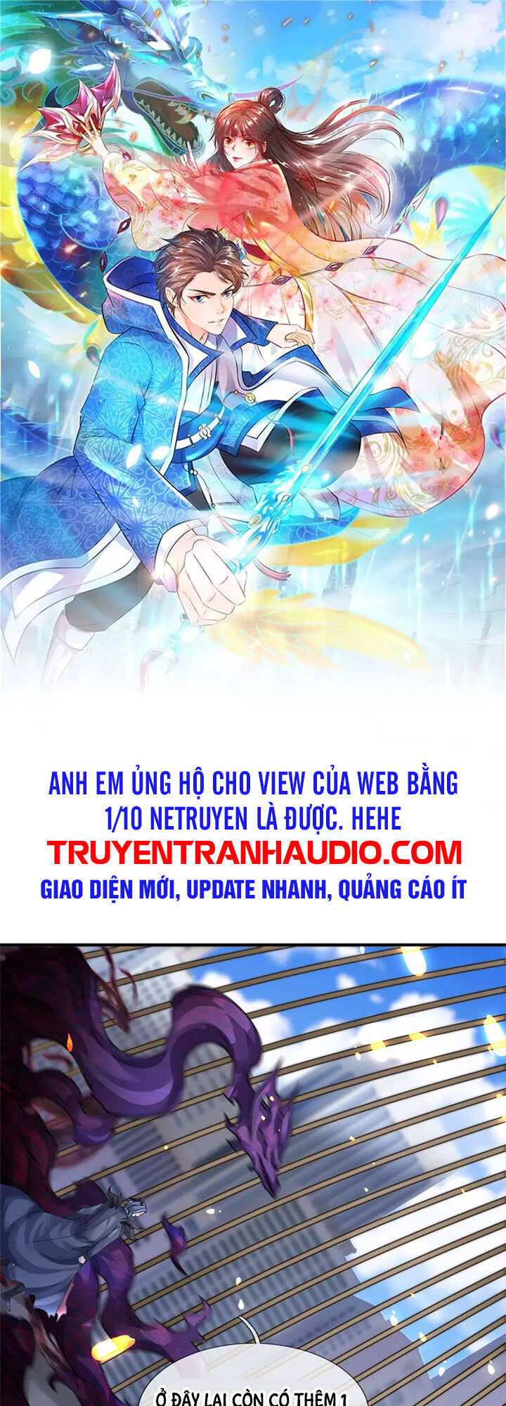 Vạn Cổ Thần Vương