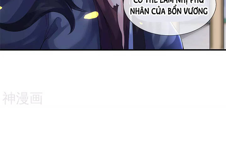 Vạn Cổ Thần Vương