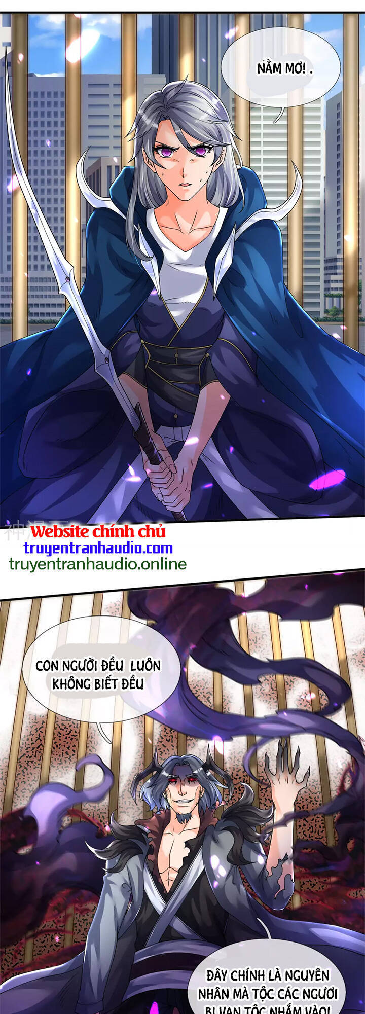 Vạn Cổ Thần Vương