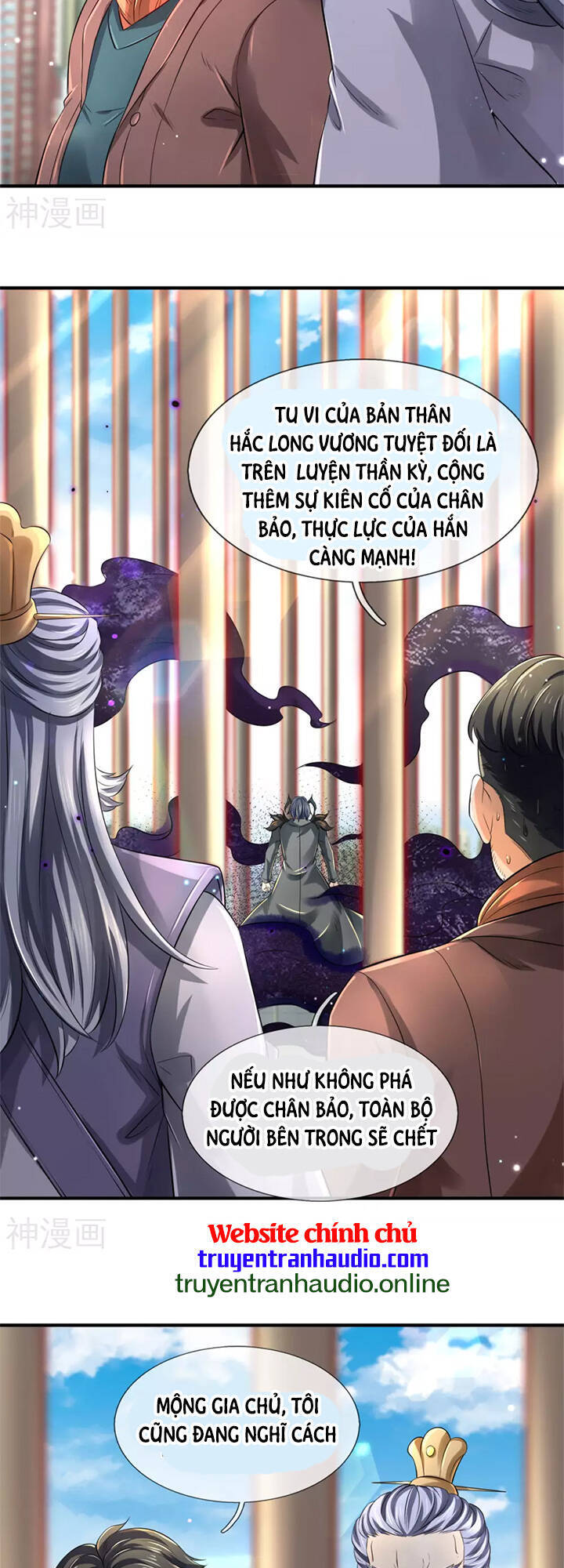 Vạn Cổ Thần Vương