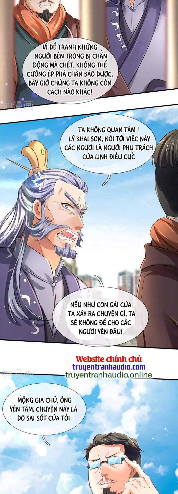 Vạn Cổ Thần Vương