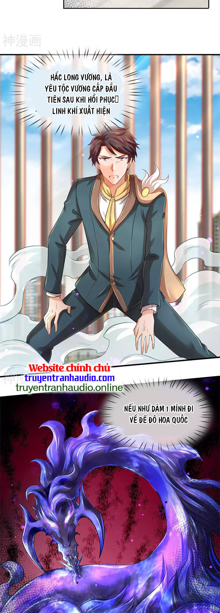 Vạn Cổ Thần Vương