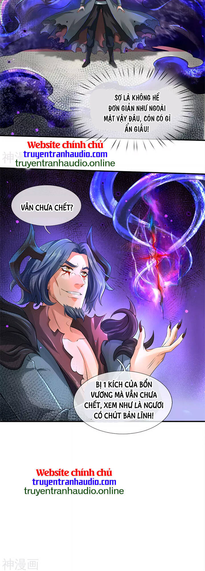 Vạn Cổ Thần Vương