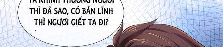 Vạn Cổ Thần Vương