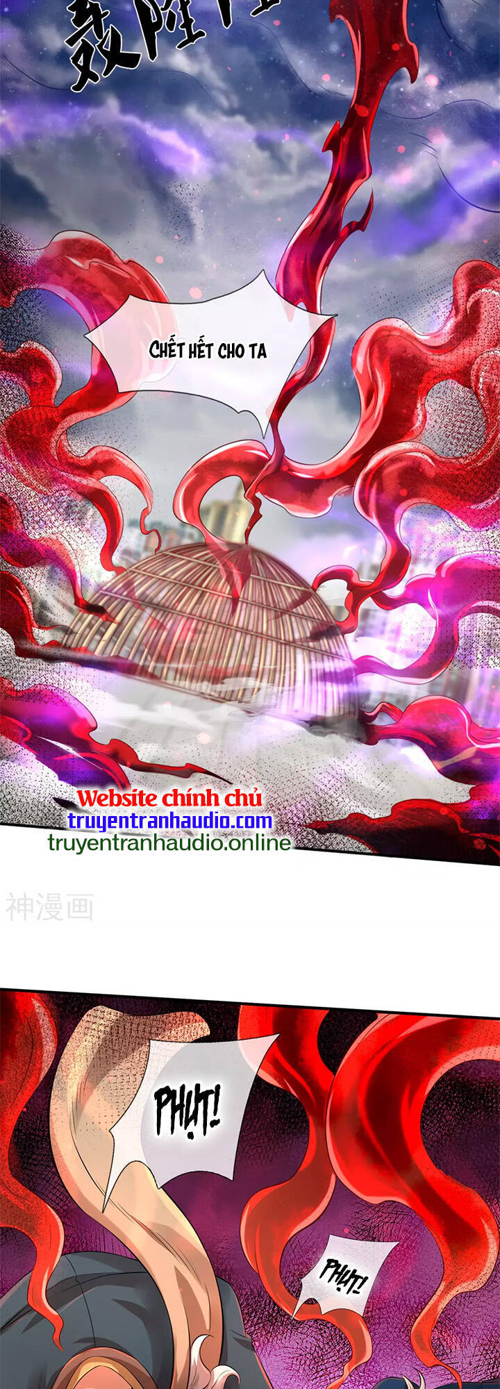 Vạn Cổ Thần Vương