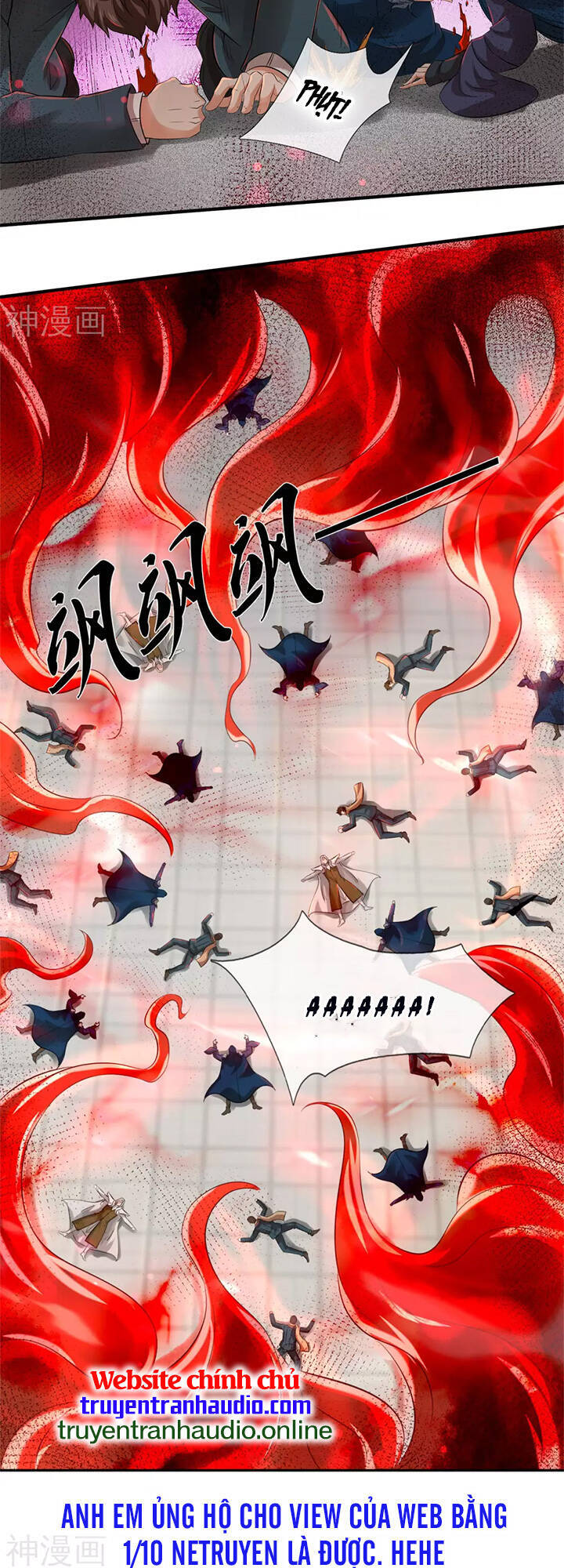 Vạn Cổ Thần Vương