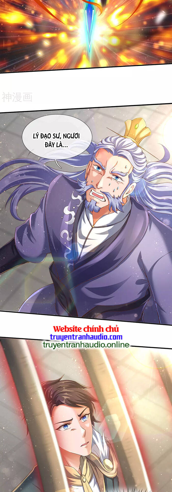 Vạn Cổ Thần Vương