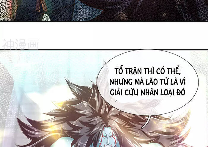 Vạn Cổ Thần Vương