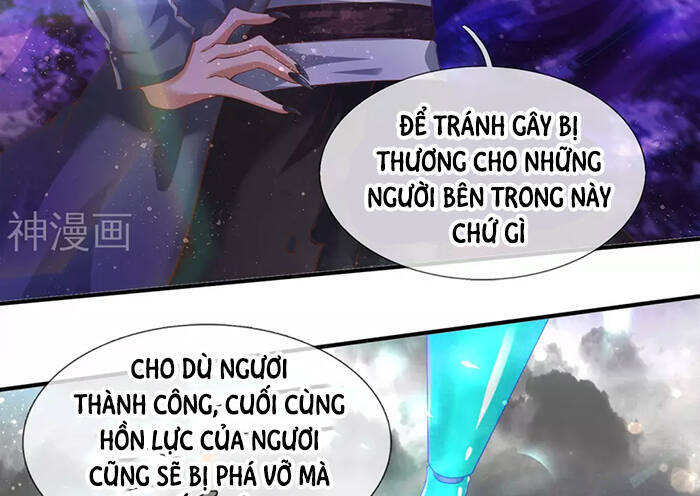 Vạn Cổ Thần Vương