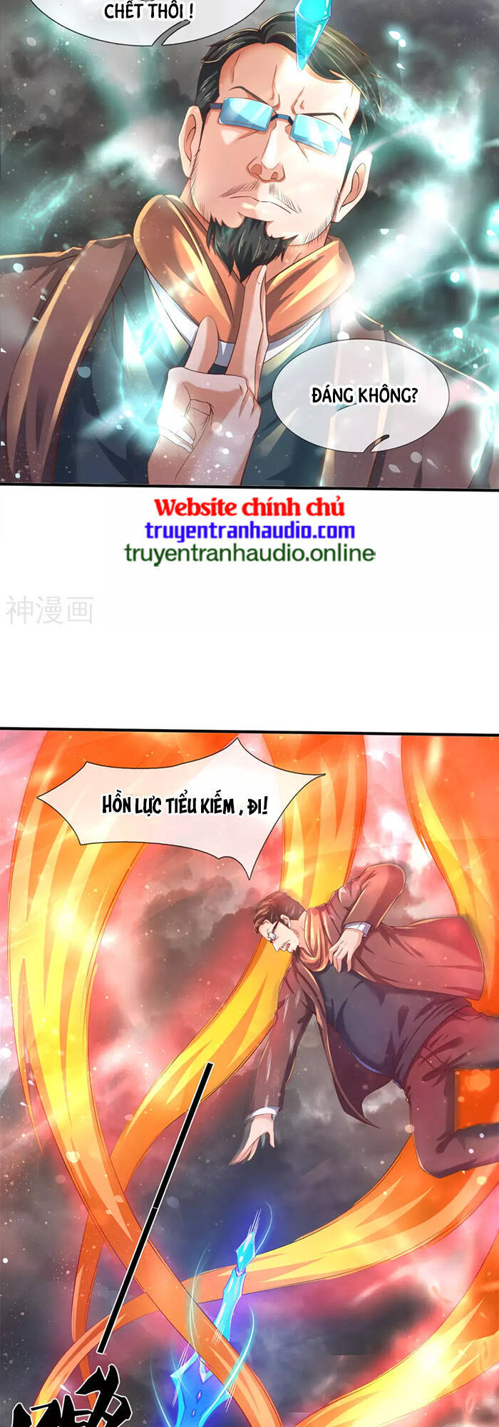 Vạn Cổ Thần Vương