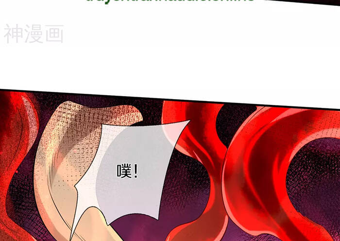 Vạn Cổ Thần Vương