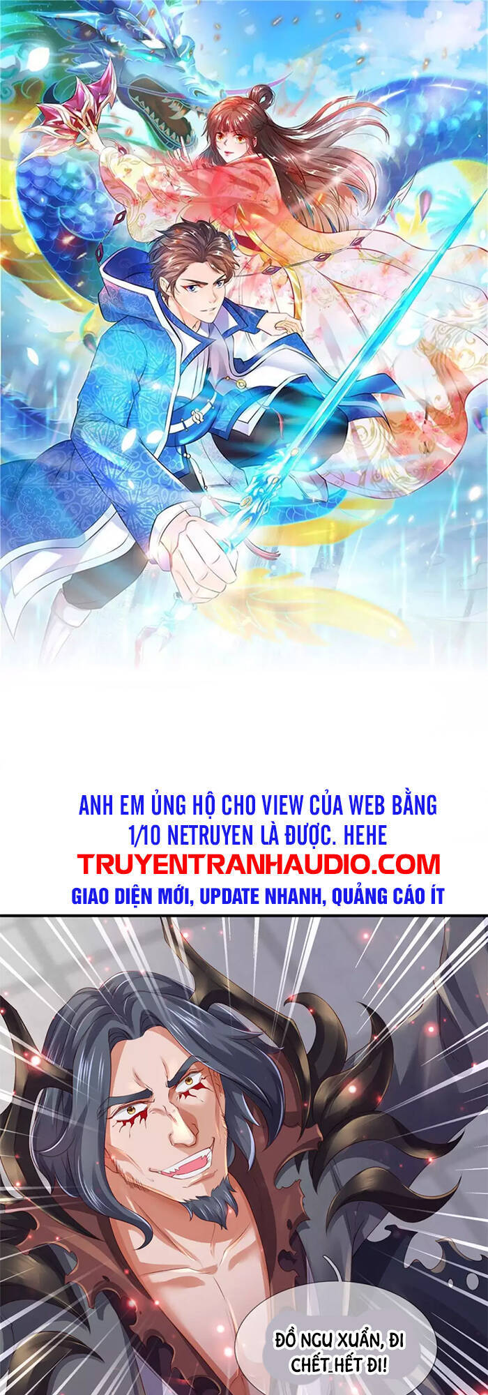 Vạn Cổ Thần Vương