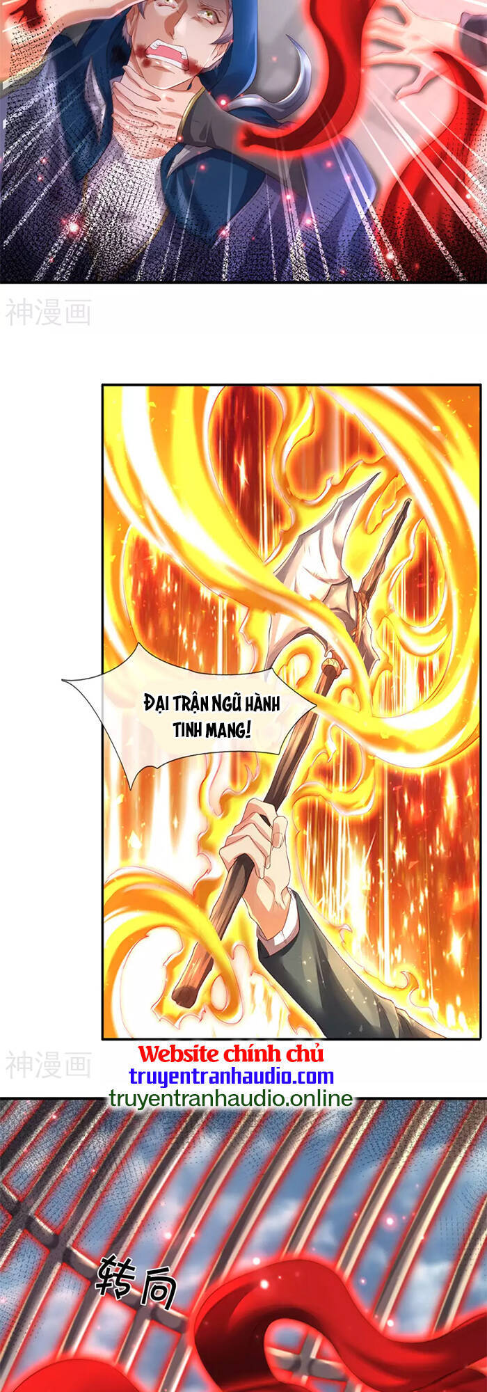 Vạn Cổ Thần Vương