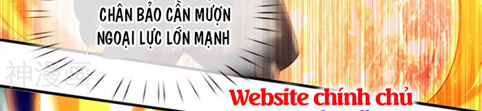 Vạn Cổ Thần Vương