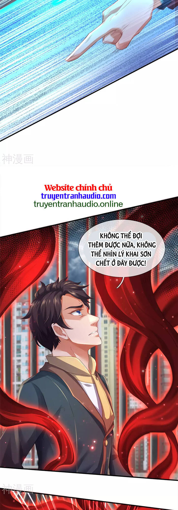Vạn Cổ Thần Vương