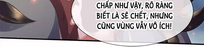 Vạn Cổ Thần Vương