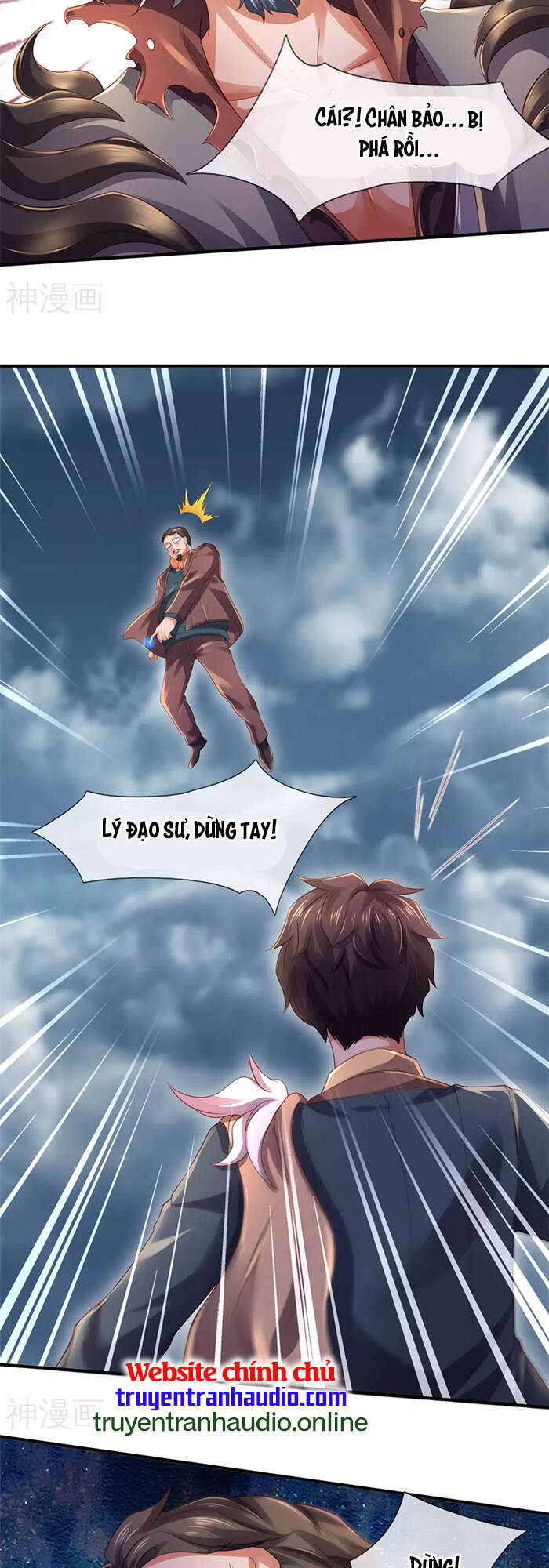 Vạn Cổ Thần Vương