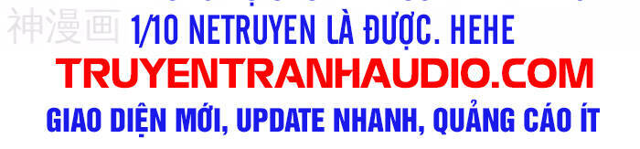 Vạn Cổ Thần Vương