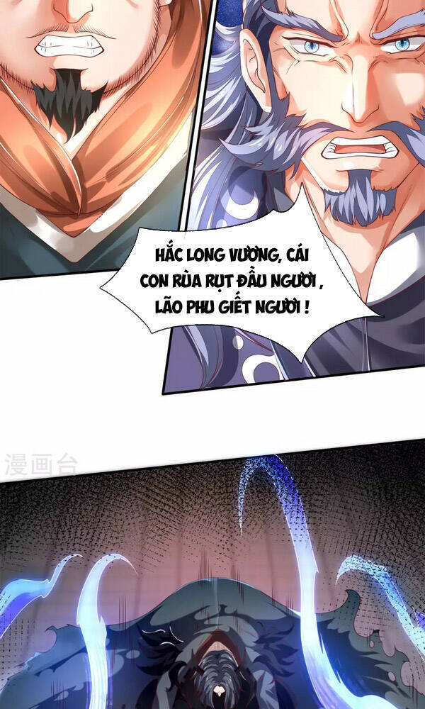 Vạn Cổ Thần Vương