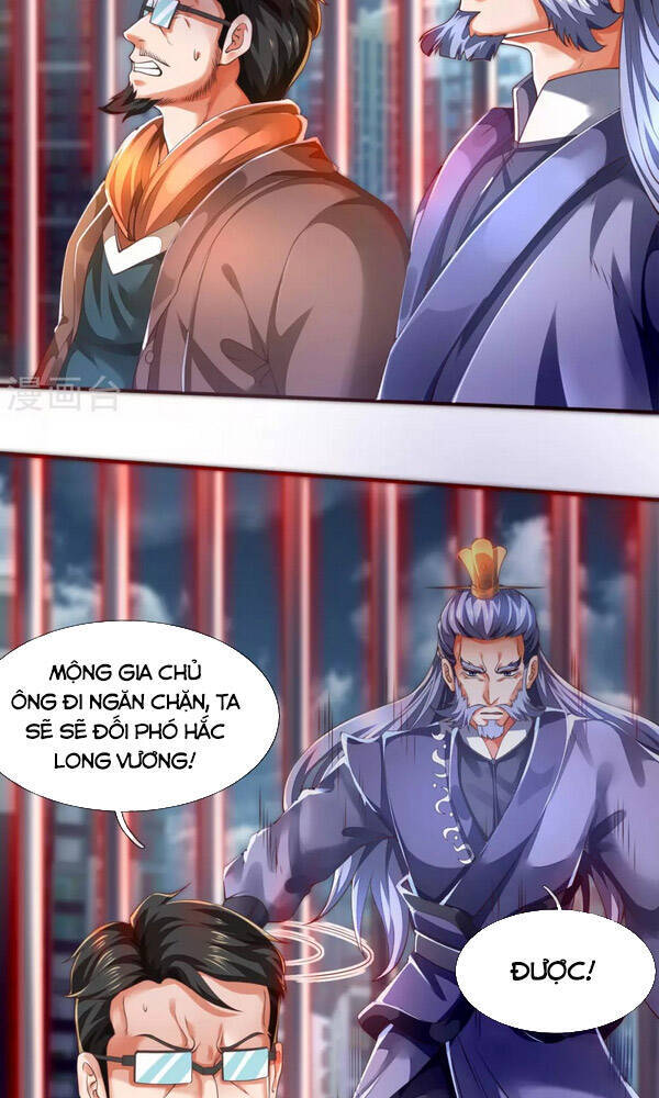 Vạn Cổ Thần Vương