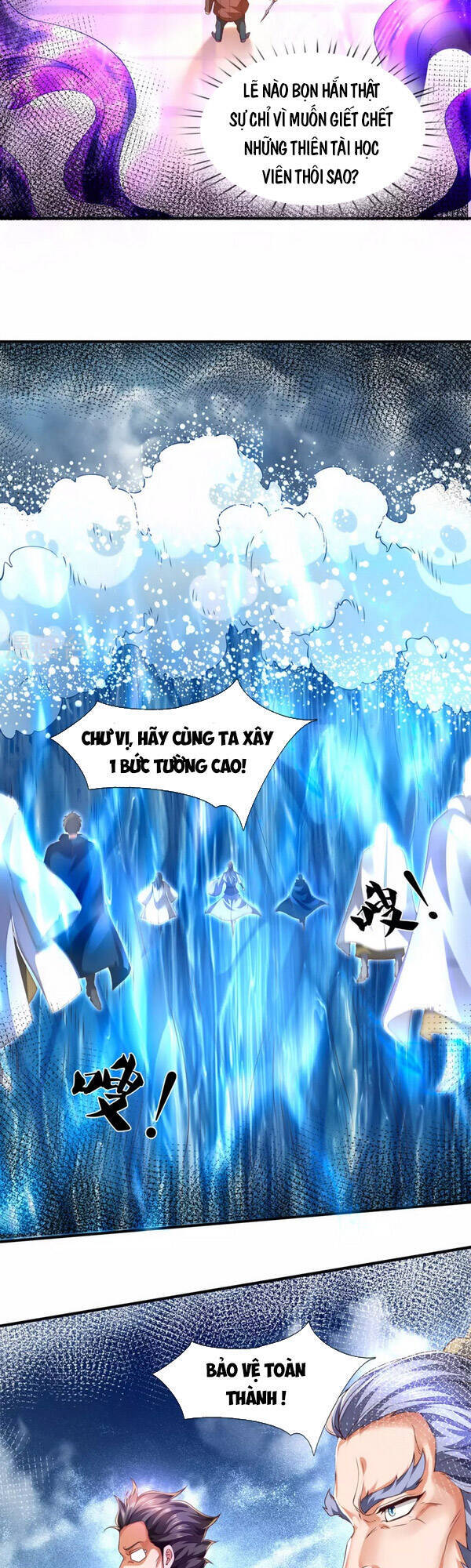 Vạn Cổ Thần Vương