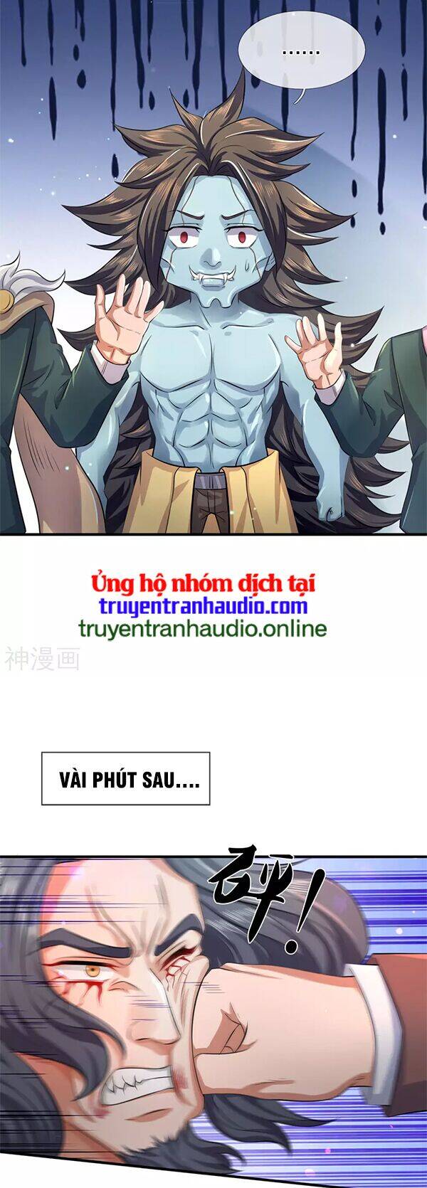 Vạn Cổ Thần Vương