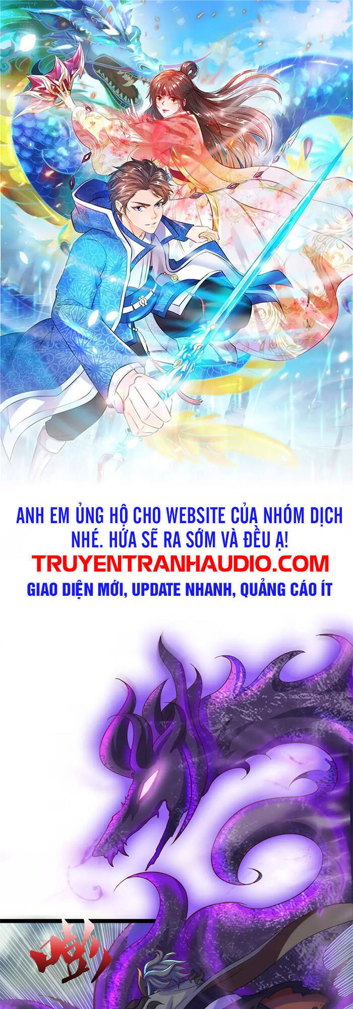 Vạn Cổ Thần Vương