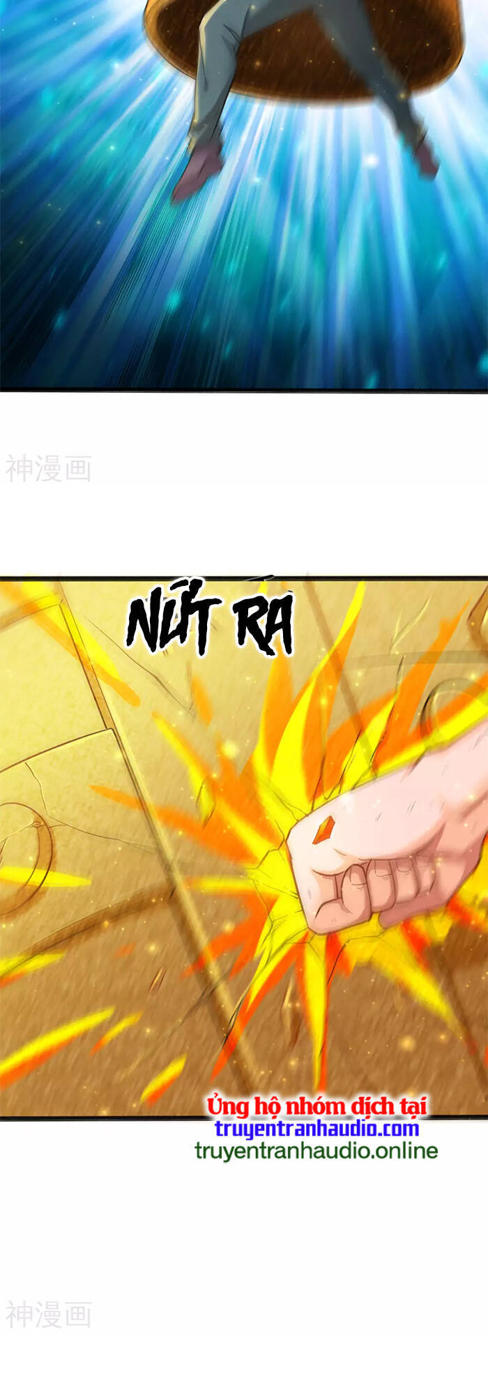 Vạn Cổ Thần Vương