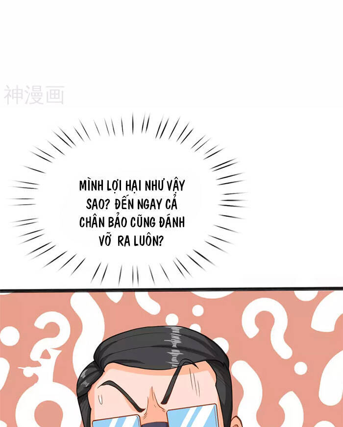Vạn Cổ Thần Vương