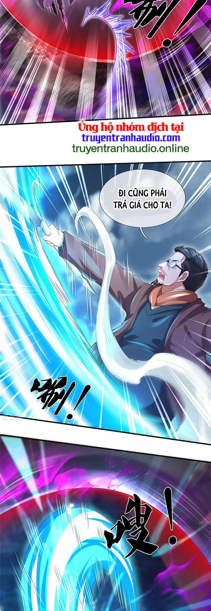 Vạn Cổ Thần Vương