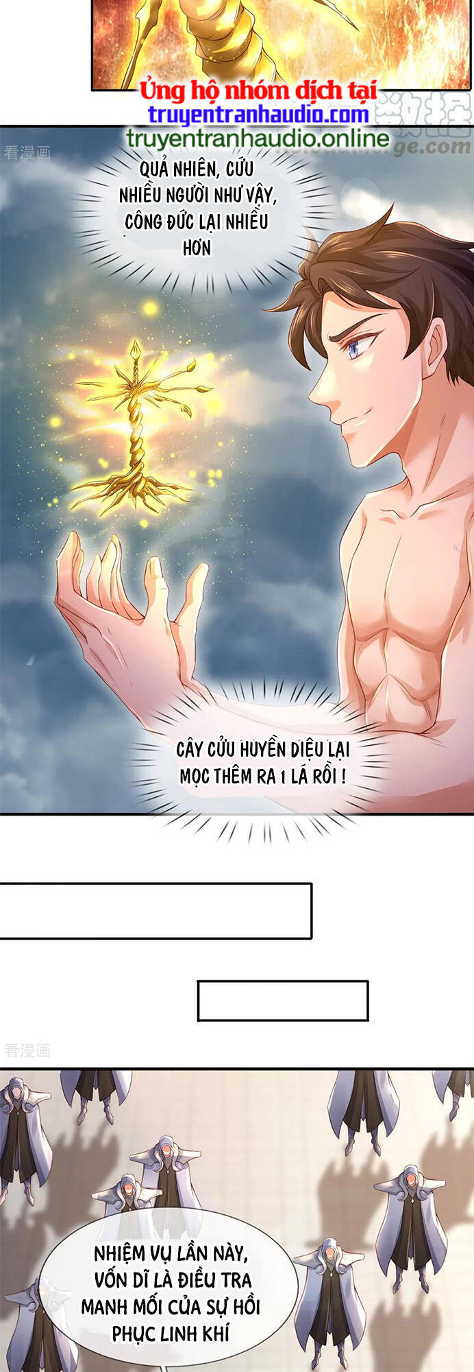 Vạn Cổ Thần Vương