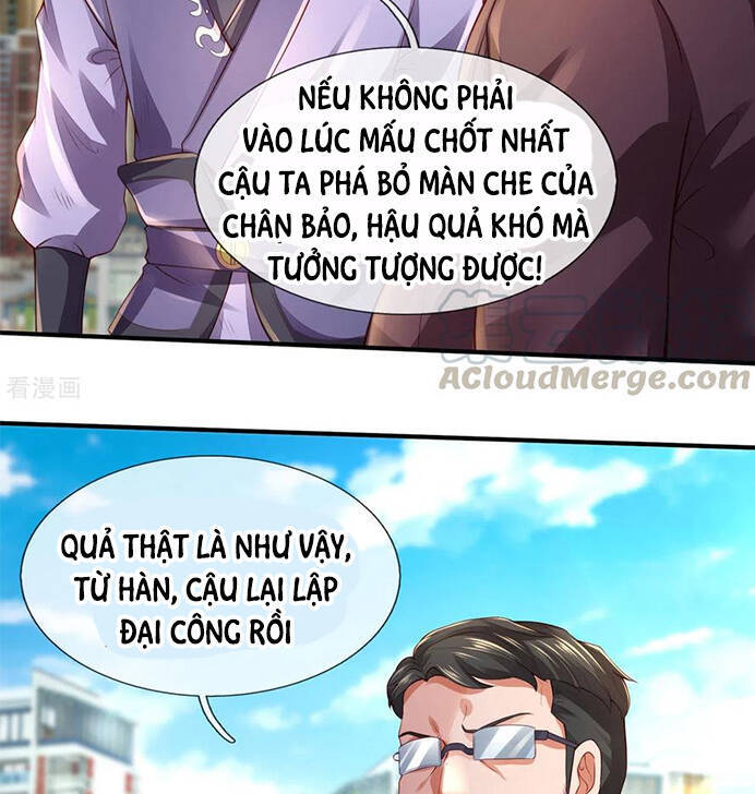 Vạn Cổ Thần Vương