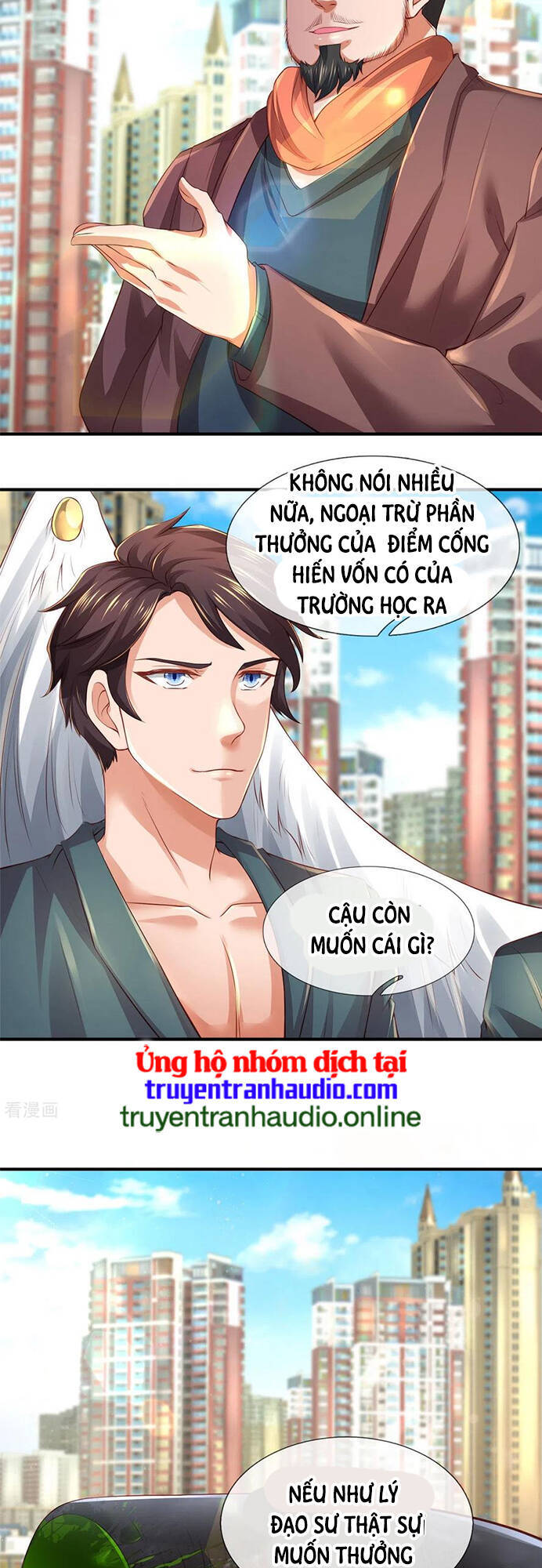 Vạn Cổ Thần Vương