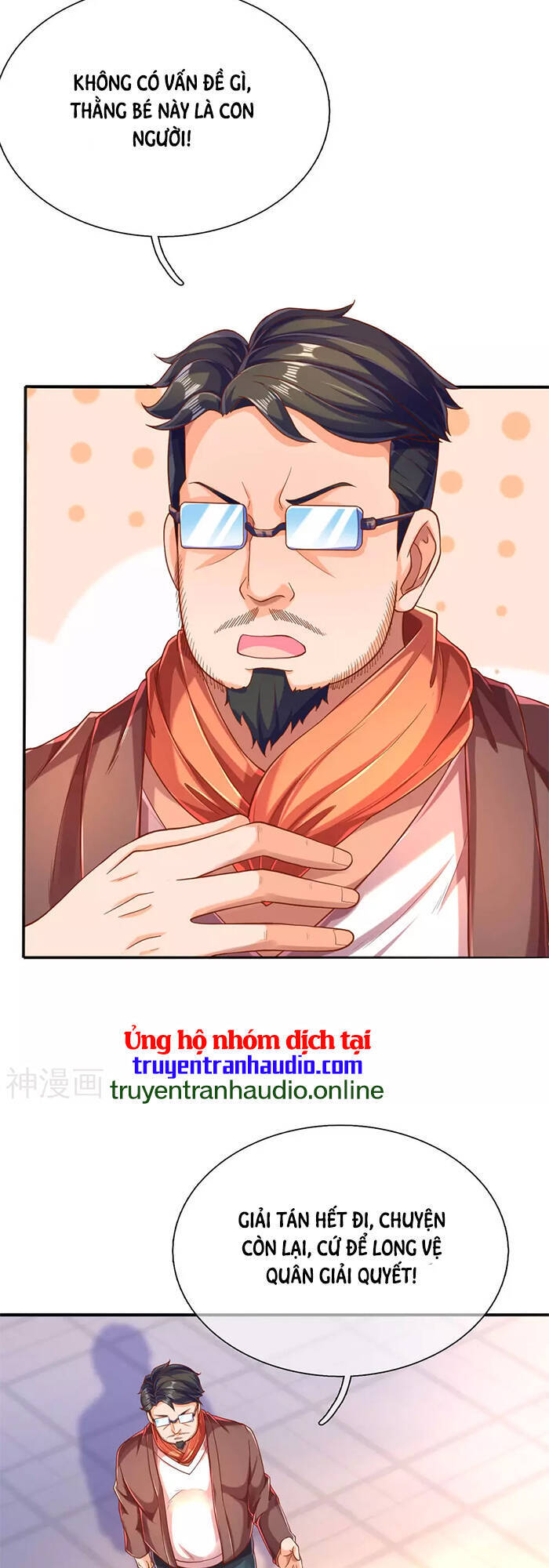 Vạn Cổ Thần Vương