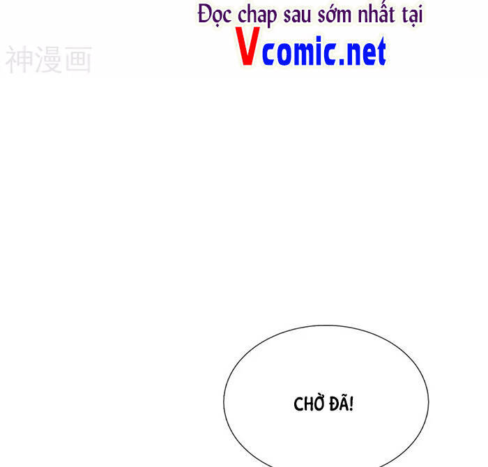 Vạn Cổ Thần Vương