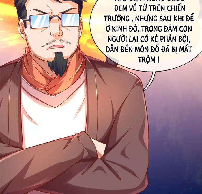 Vạn Cổ Thần Vương