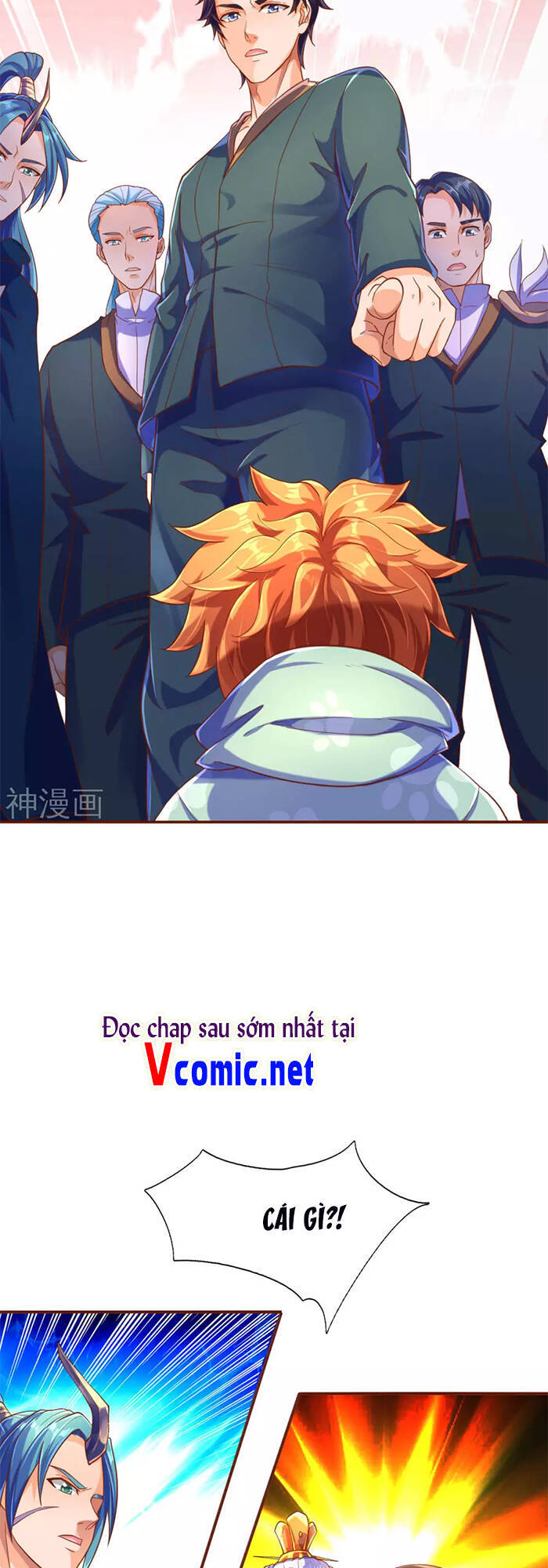 Vạn Cổ Thần Vương