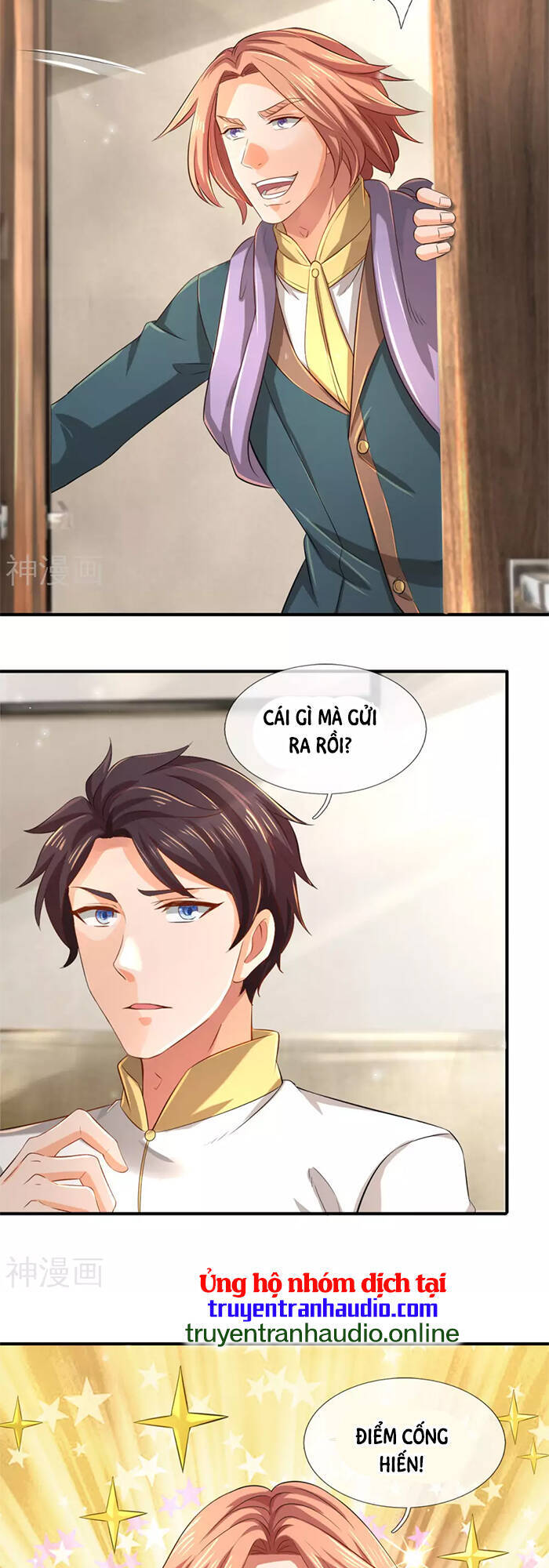 Vạn Cổ Thần Vương