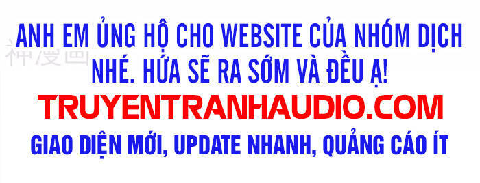 Vạn Cổ Thần Vương