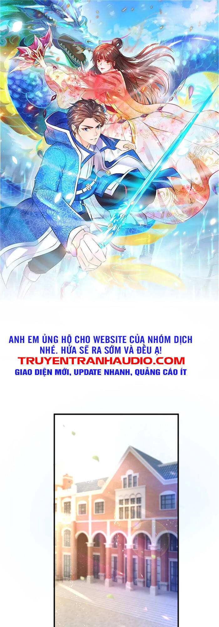 Vạn Cổ Thần Vương