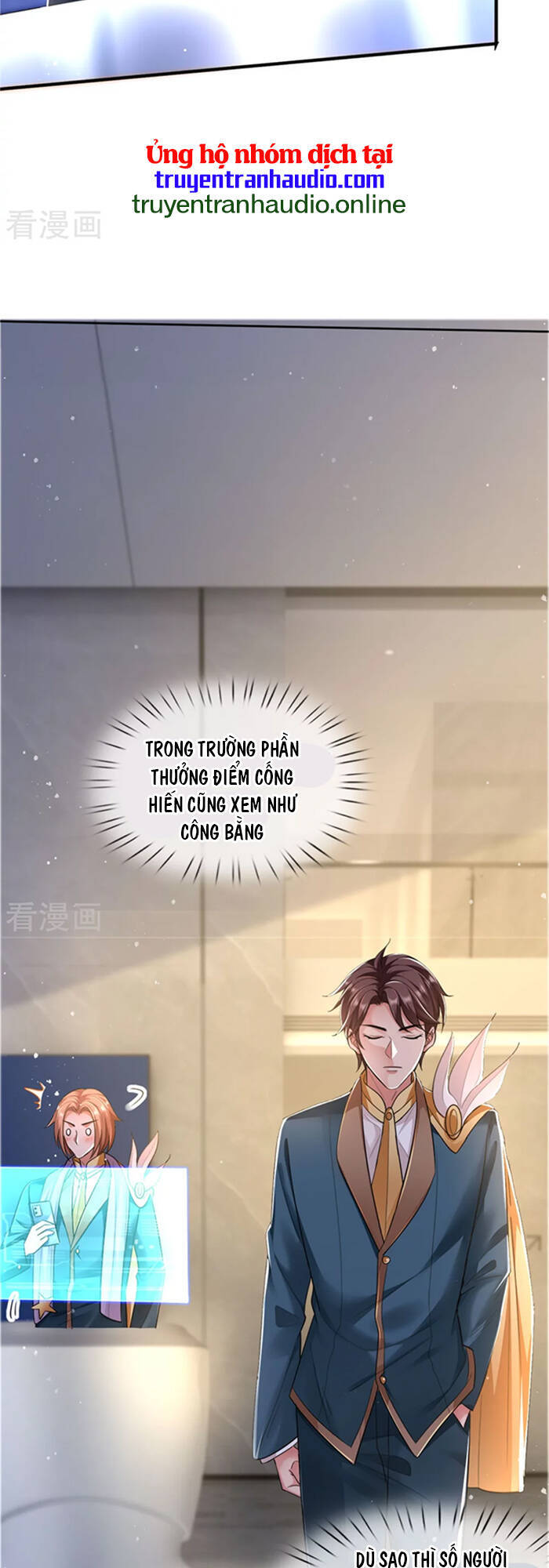 Vạn Cổ Thần Vương