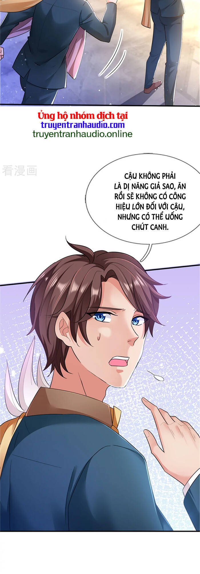 Vạn Cổ Thần Vương