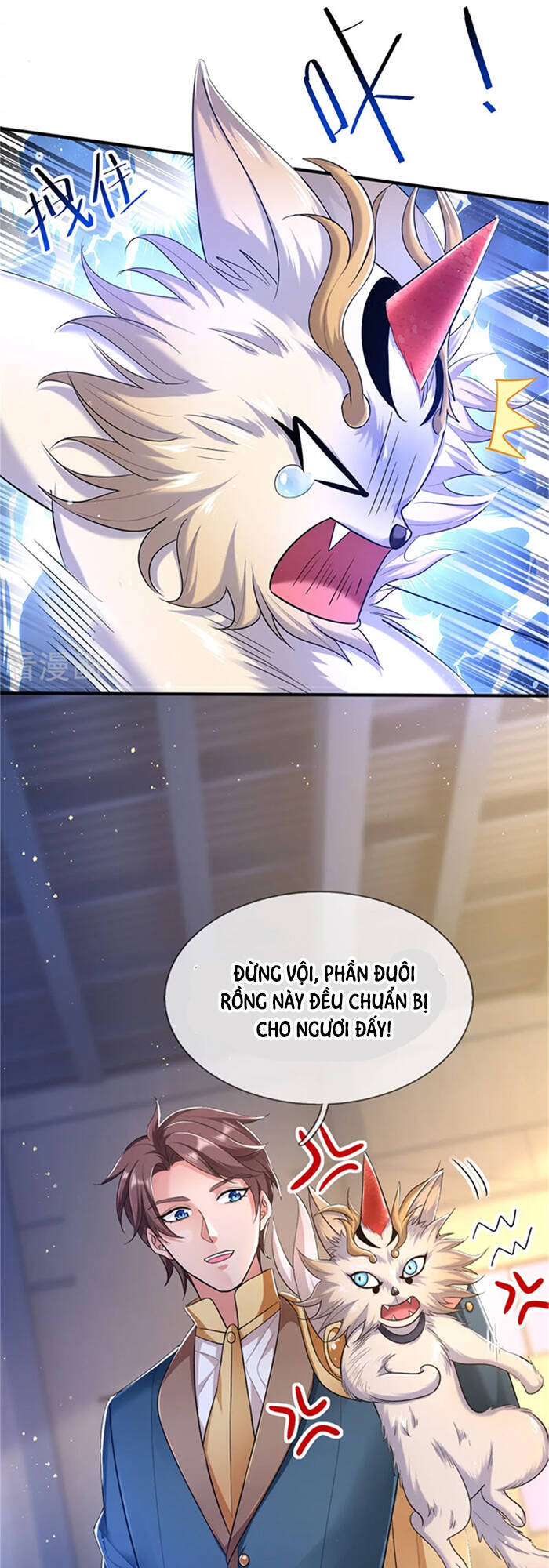 Vạn Cổ Thần Vương